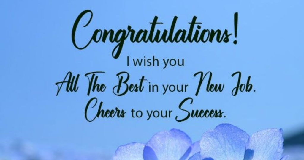 Best Wishes for Job Interview